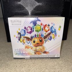 Prismatic Evolutions Elite Trainer Box