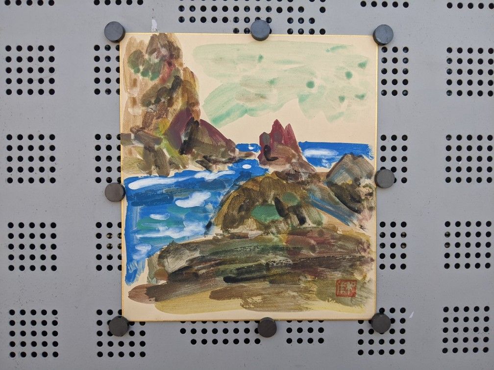 Rare Signed Vintage Original Japanese Fine Art Painting