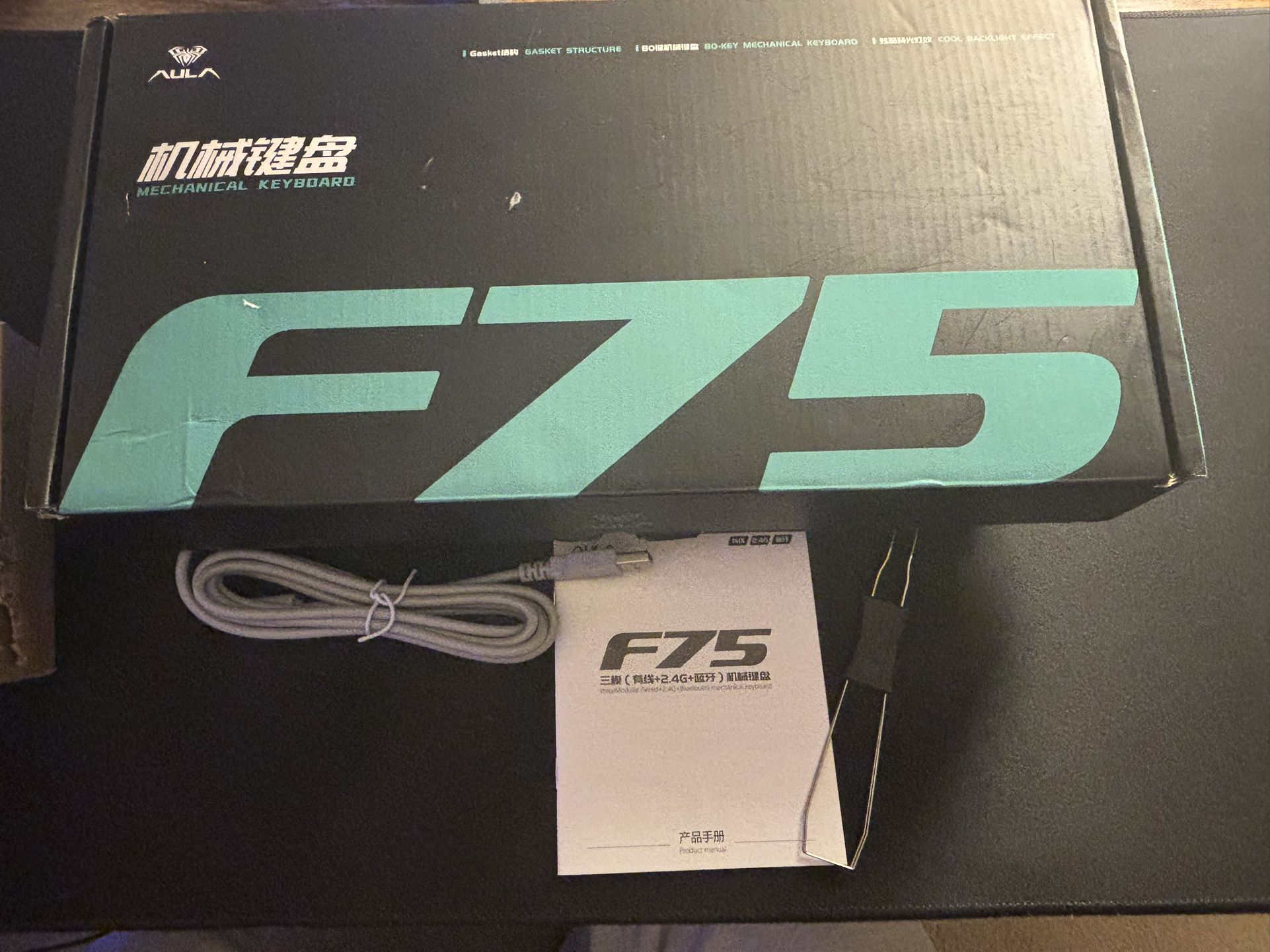 Aula F75 Mechanical Keyboard