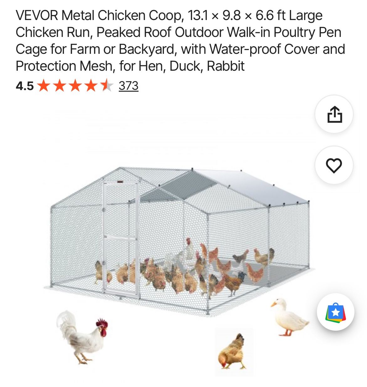9’ X 13’ Chicken Coop with tarps