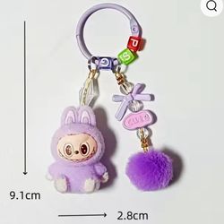 Mini Labubu Doll Keychain – Bundle of 2 for $16