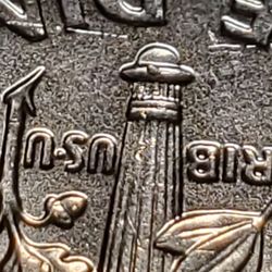 A4SXPC CUD ERROR 2021 DIME WITH FULL TORCH BANDS