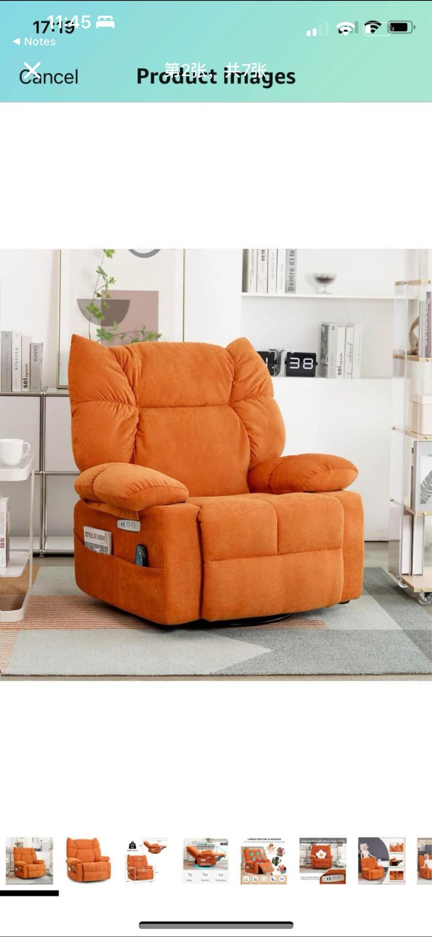Power Recliner Chair with Massage and Heat, Swivel Rocking Recliner Chairs Nursing Chair