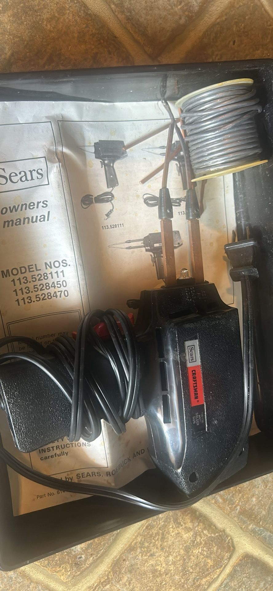 Industrial welding gun