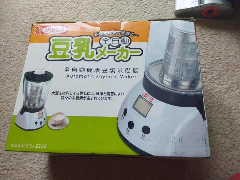 Soy Bean Maker