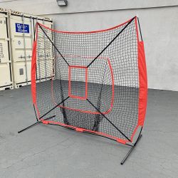 New $55 Baseball & Softball Practice Hitting & Pitching 7x7’ Net with Bow Frame, Carry Bag 