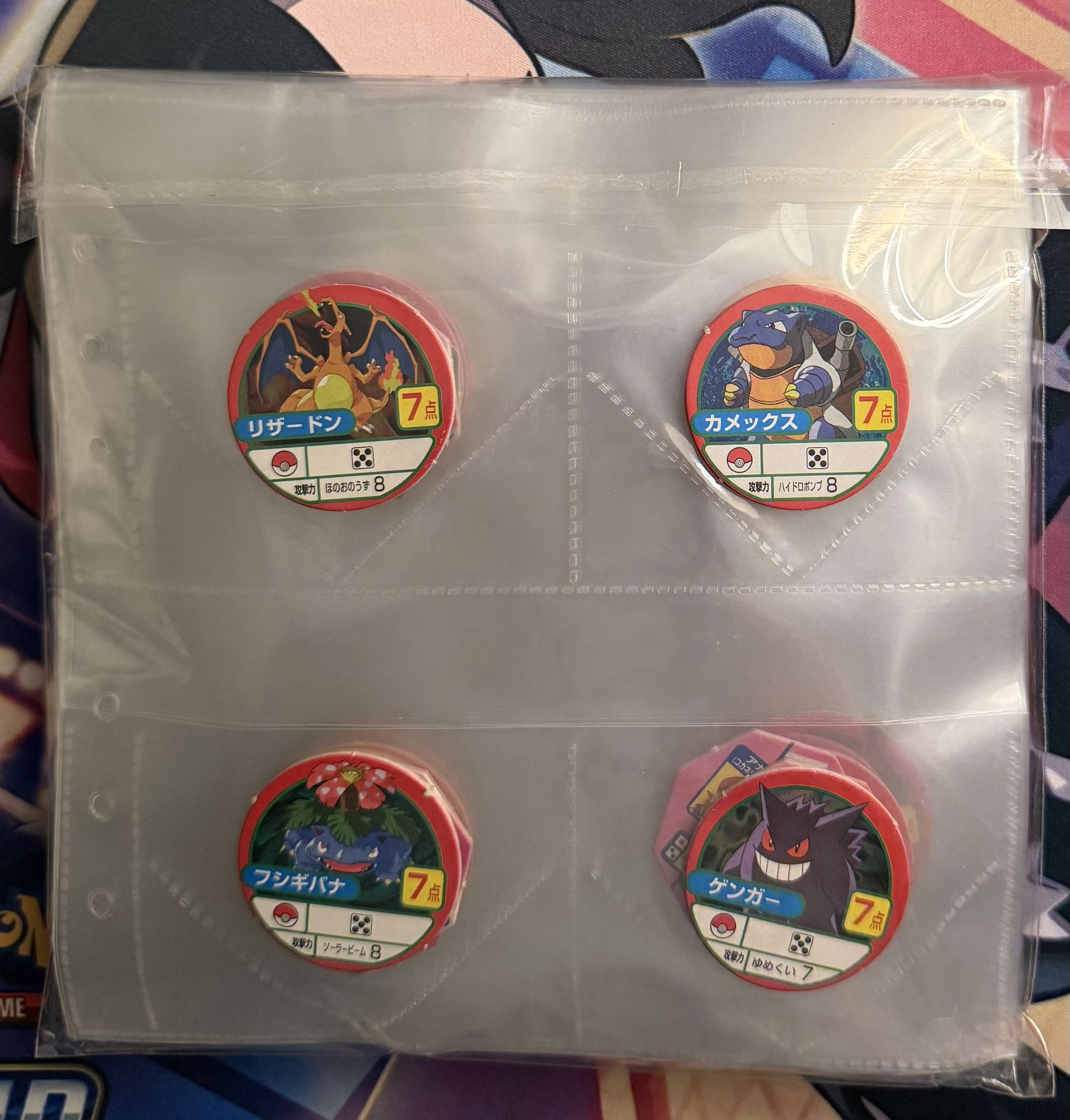 Pokemon Chips Menko Nintendo Very Rare Japanese (75pcs) Lot