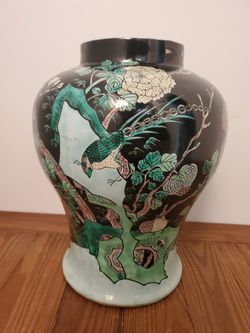Vintage 13 Inch Tall Vase