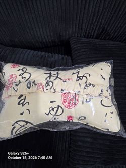 Decorative Lumbar Pillow with Calligraphy Print