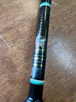 Calstar GFGR 875XXH fishing rod