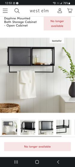 West Elm Bathroom Storage Cabinet