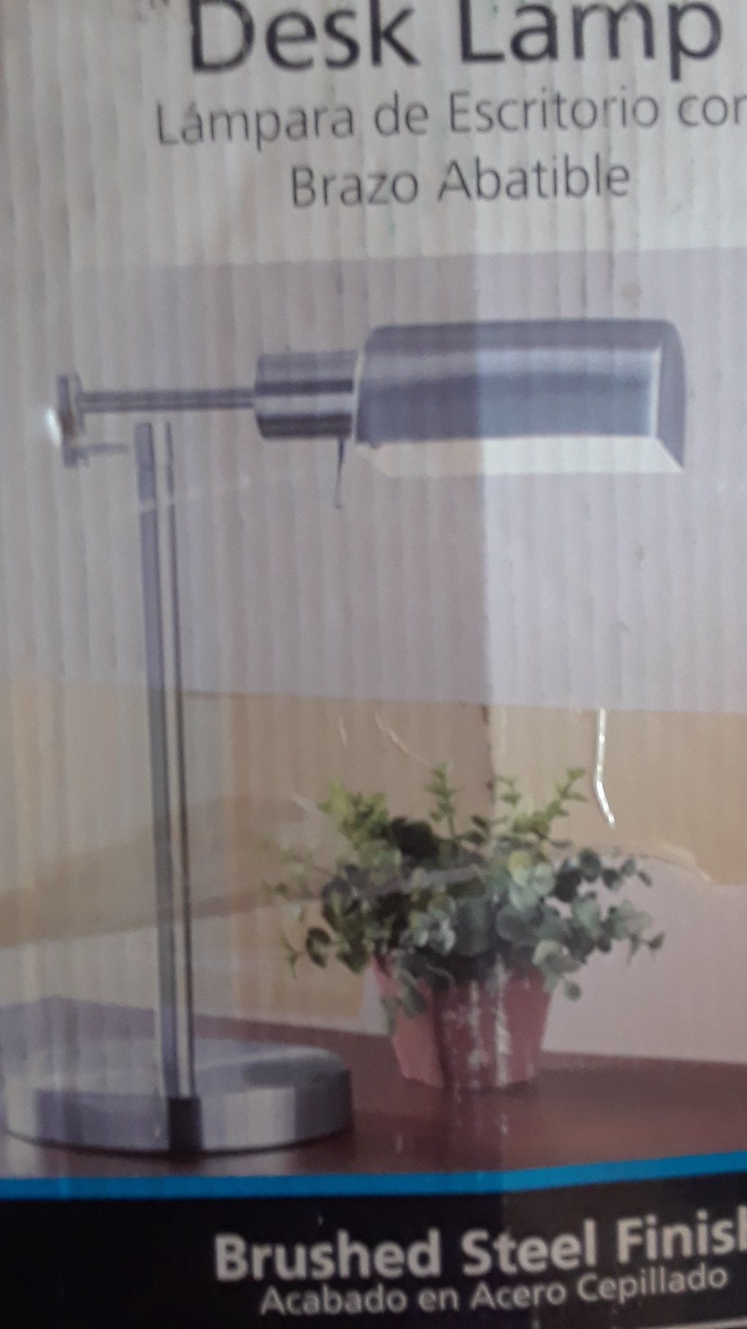 Desk lamp