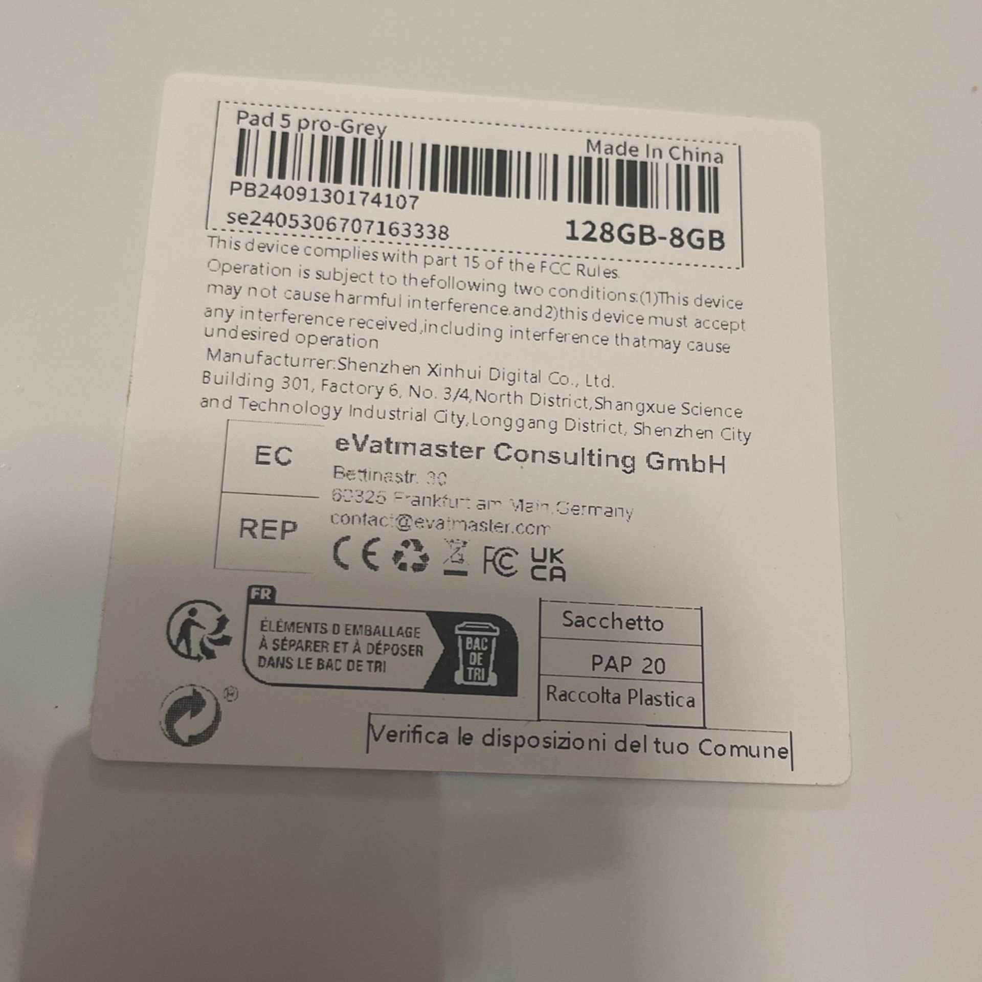 Tablet