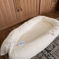 DHZJM BABY LOUNGER