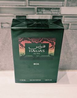 Limied edition Hawas for Him BOA Eau de Parfum 100ml