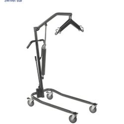 Home. Medical Equipment 