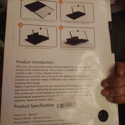 Mobile Phone Video Amplifier 
