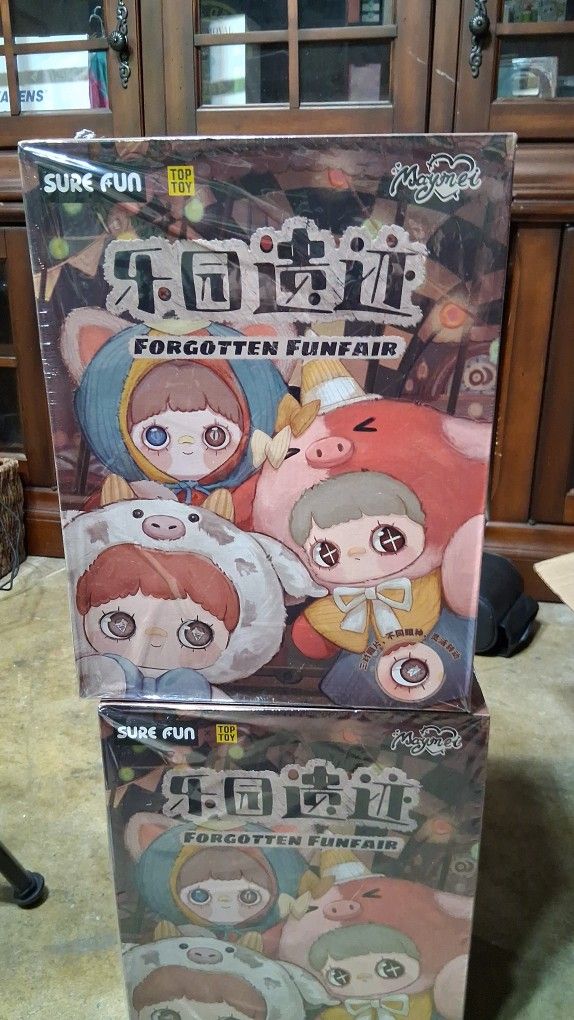 Maymei Forgotten Funfair Series 400%