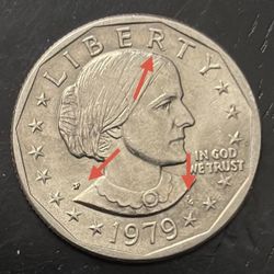 1979-P $1 SBA Susan B Anthony Wide Rim Error Coin