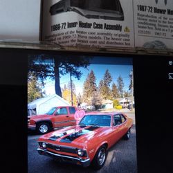 72 Nova Stock Inner Heater Core Assembly