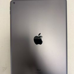 iPad 9th Gen Wi-Fi 64GB -Gray - Babcock 