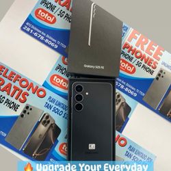 Upgrade Program Called EDGE