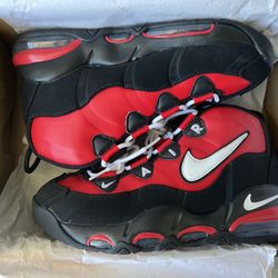 Nike Air Max Uptempo ‘95 (Pippen)