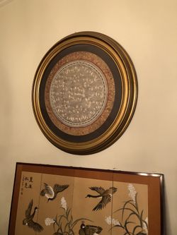 Antique  Asian Decor 