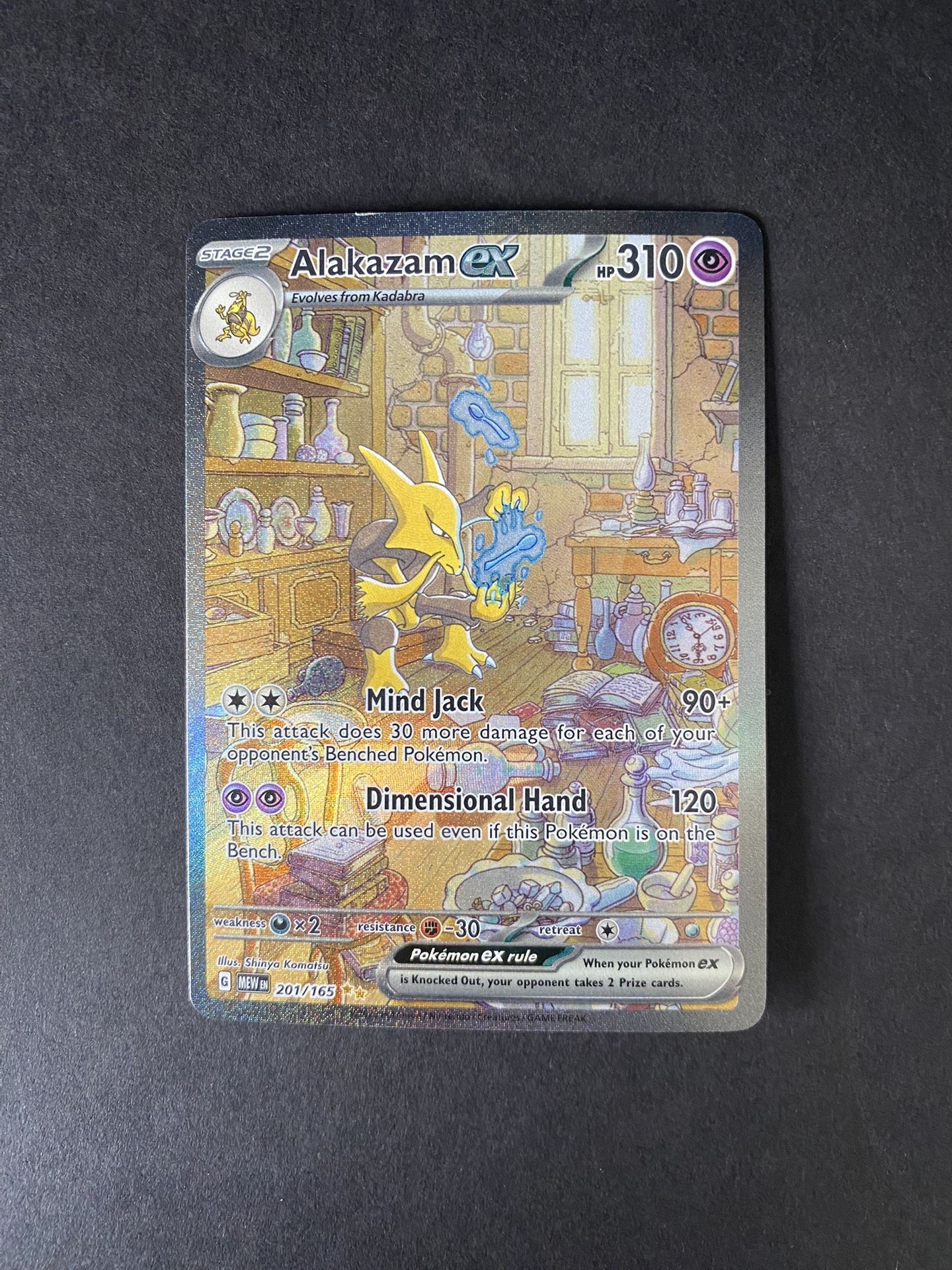 Alakazam ex 201/165 Sv: Scarlet & Violet 151 Holo
