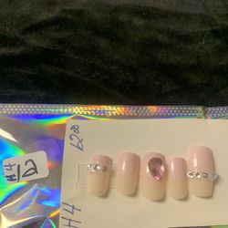 Short, Pastel Natural To Pastel Pink Ombré Press-on Nails