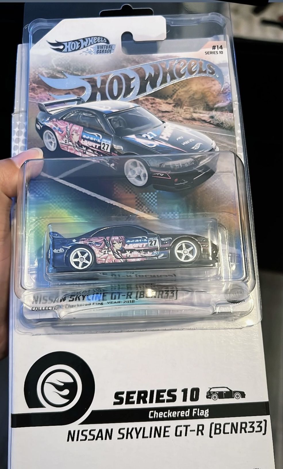 Hot Wheels NFT Skyline R33