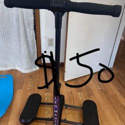 Gym Equipment 