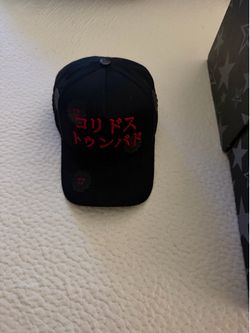 Barbas Hats x CT letras chinas