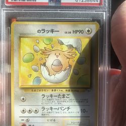 1999 P.M Japanese Gym 2 ____’s Chansey NM-MT PSA 8