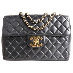 Chanel Vintage Quilted Maxi Flap Bag