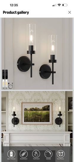 Black wall sconce