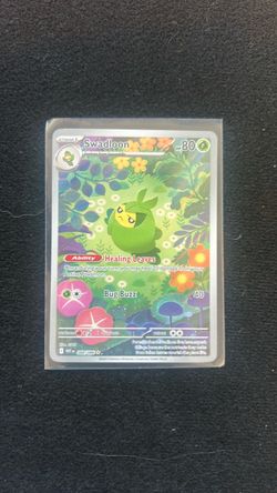 Swadloom IR NM WF