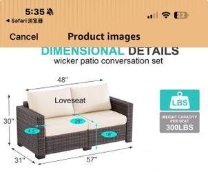 New in box outdoor loveseat with beige cushion