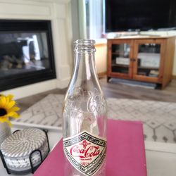 75th Anniversary Commemorative Coke Bottle