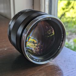 ZEISS Planar T* 85mm f/1.4 ZE (Canon EF) (Excellent Condition) 