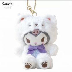 Sanrio Polar Bear  Kuromi Plush Stuffed Animal