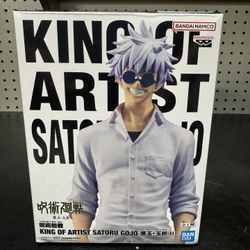 Bandai King of Artist Satoru Gojo Figure Jujutsu Kaisen Anime Boxed