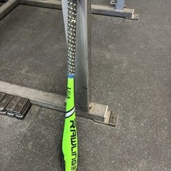 Rawlings 27” USA Baseball Bat