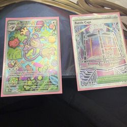 Phantasmal Flames prerelease Hits 