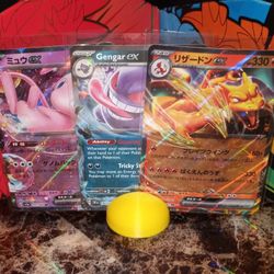 Pokemon 151 Charizard And Mew Ex And English Gengar Ex