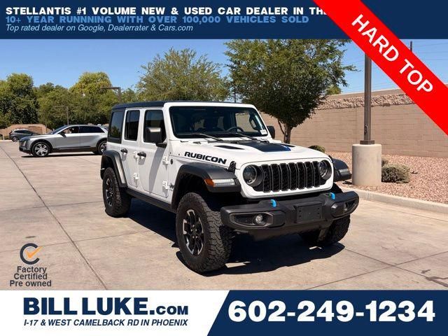 2024 Jeep Wrangler 4xe
