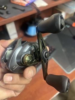 Curado DC Shimano