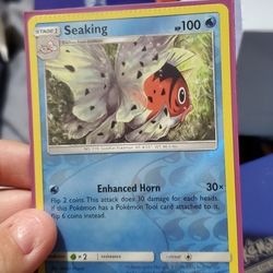 Printing Error Crimped Reverse Holo Seaking