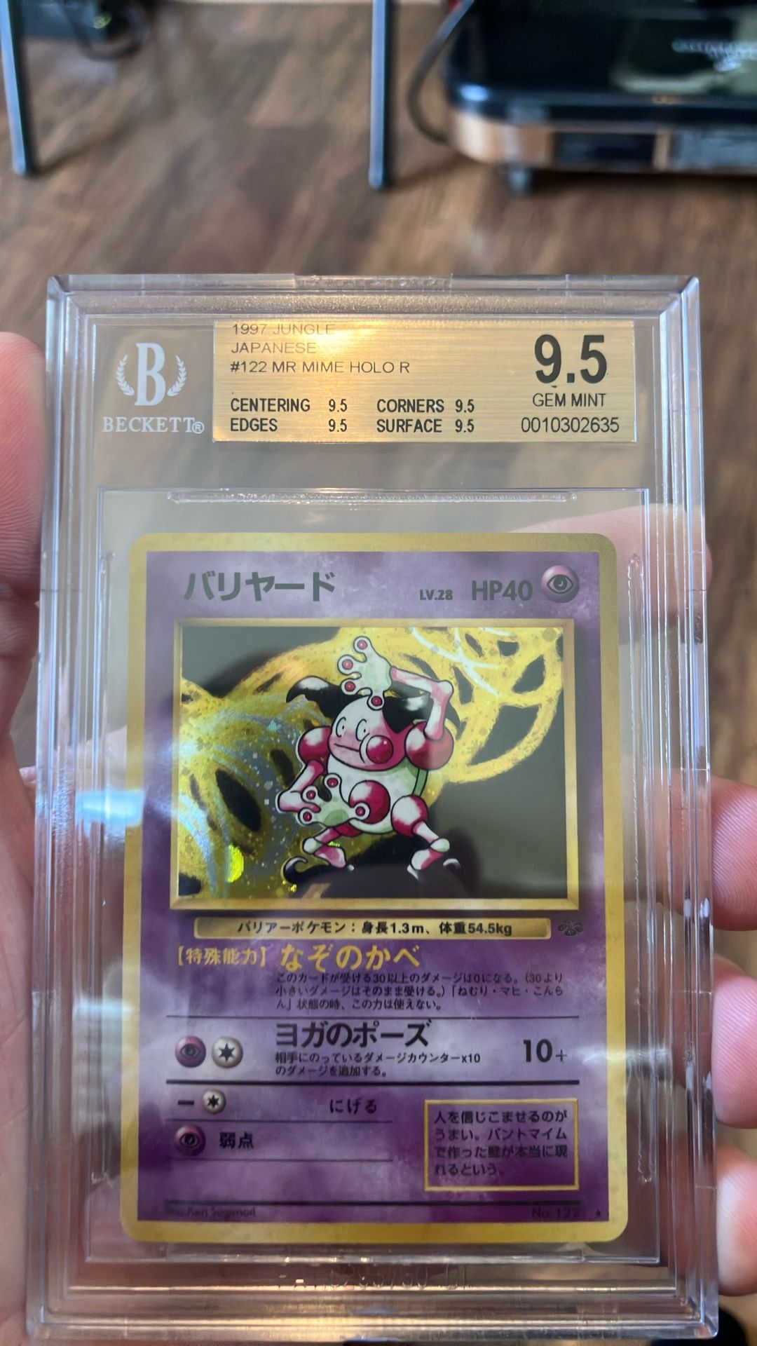 Mr Mime Japanese Jungle BGS 9.5 Pokemon Card