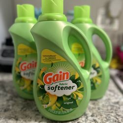 Gain Softener💚